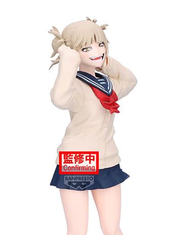 My Hero Academia Glitter &amp; Glamours Himiko Toga (Ver. II) Figure