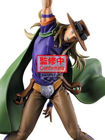 JoJo's Bizarre Adventure: Steel Ball Run Mometria Gyro Zeppeli Figure