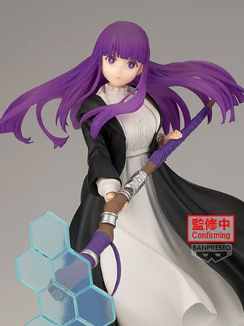 Frieren: Beyond Journey's End Effectreme Fern Figure