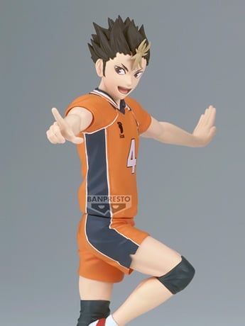 Haikyuu!! Yu Nishinoya Figure