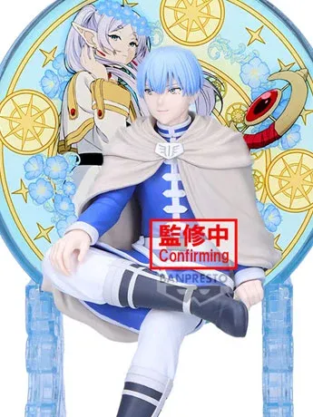 Frieren: Beyond Journey's End Glasscape Himmel Figure
