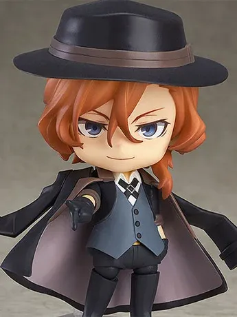 Bungo Stray Dogs Nendoroid No.676 Chuya Nakahara