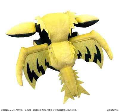 Monster Hunter - Chibi Style Plush - Rey Dau (Shining Thunder Wyvern)
