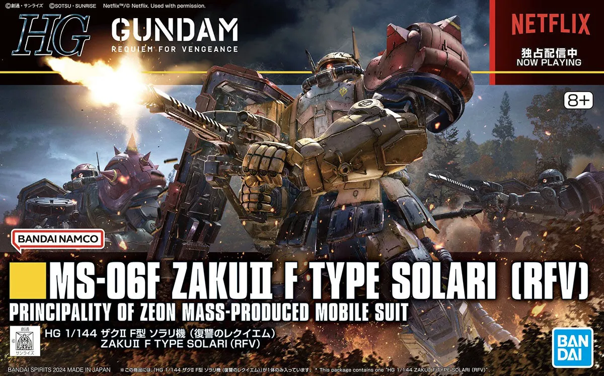 Mobile Suit Gundam: Requiem for Vengeance HG MS-06F Zaku II F-Type Solari 1/144 Scale Model Kit