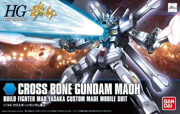 Gundam Build Fighters HGBF Gundam X Maoh 1/144 Scale Model Kit