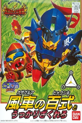 BB113 Kazaguruma no Hyaku-Shiki &amp; Zakrello SD Gundam BB Senshi Model Kit