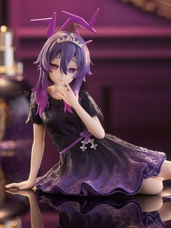 Blue Archive Yumemirize Haruka Figure