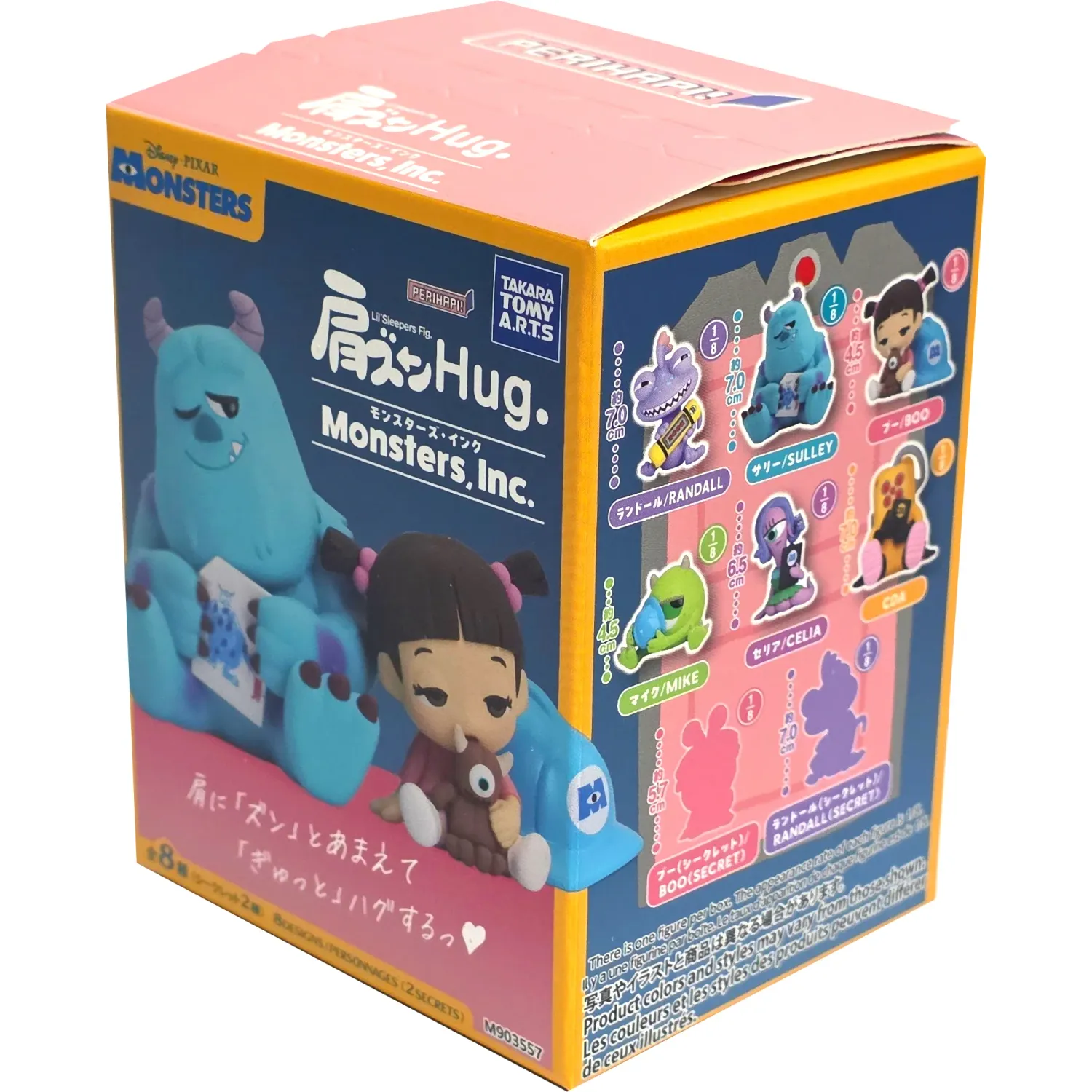 Takaratomy A.R.T.S Perihapi! Katazun Hug Monsters Inc. Blind Box Takaratomy A.R.T.S Perihapi! Katazun Hug Monsters Inc. Blind Box