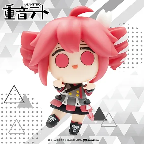 Kasane Teto Konami Deformed Figure SV Outfit