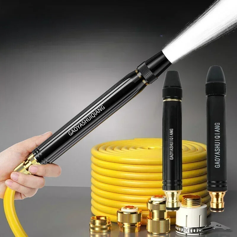 High Pressure Hose Nozzle Water Spray Gun