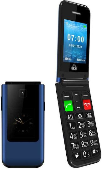 POWERTECH Κινητό Τηλέφωνο Sentry Dual II, 2 οθόνες, SOS Call, μπλε