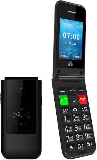 POWERTECH Κινητό Τηλέφωνο Sentry Dual II, 2 οθόνες, SOS Call, μαύρο