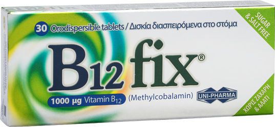 UNI-PHARMA B12 fix Βιταμίνη για την Υγεία του Νευρικού Συστήματος 1000mcg 30 ταμπλέτες