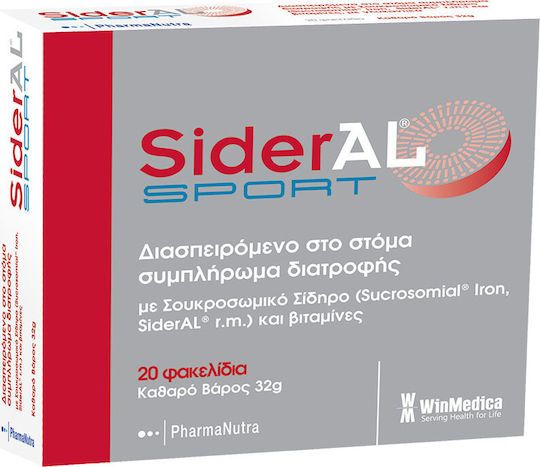 Winmedica Sideral Sport 20 φακελίσκοι Cola