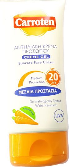 Carroten Αδιάβροχη Αντηλιακή Κρέμα Προσώπου SPF20 75ml