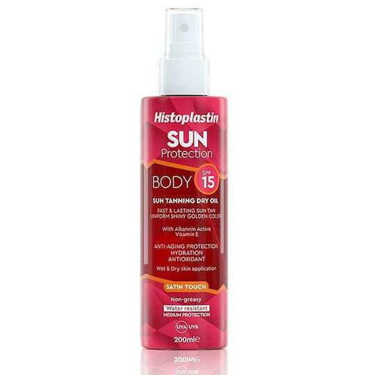 Heremco Histoplastin Sun Protection Αντηλιακό Λάδι για το Σώμα SPF15 σε Spray 200ml