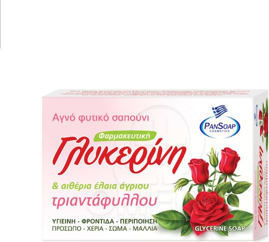 Pan Soap Αγνό Φυτικό Σαπούνι Φαρμακευτική Γλυκερίνη 120 Γραμμάρια