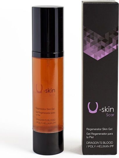 500Cosmetics Uscar U-skin Healing Tattooed Skin Gel για Επούλωση & Ουλές