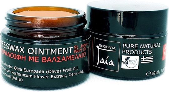 Gaia Products Κεραλοιφή με Βαλσαμέλαιο 50ml