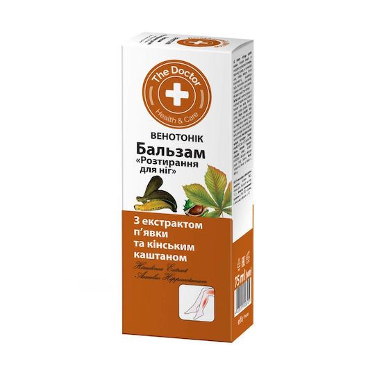 The Doctor Health & Care Balm Ποδιών 75ml