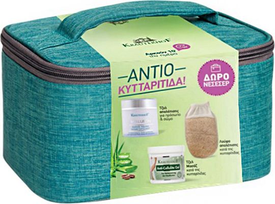 Krauterhof Exfoliating Anti Cellulite Σετ για Κυτταρίτιδα για το Σώμα Πράσινο 250gr
