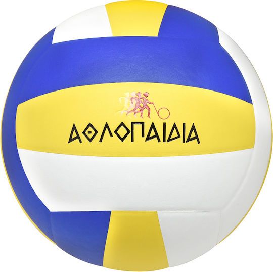 Αθλοπαιδιά -Βlue Μπάλα Βόλεϊ Indoor Νο.5