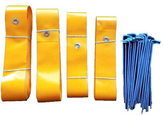 AMILA Beach Volleyball Boundary Belt Ιμάντες Οριοθέτησης Γηπέδου Beach Volley