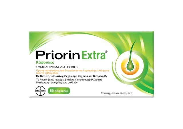 Priorin Extra Ειδικό Συμπλήρωμα Διατροφής 60 κάψουλες