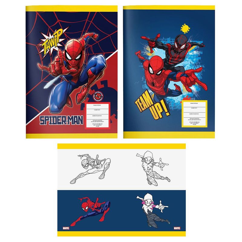 Τετράδιο Καρφίτσα 40φ Spiderman 25χ17cm