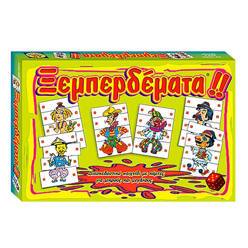 Ξεμπερδέματα 39x26cm