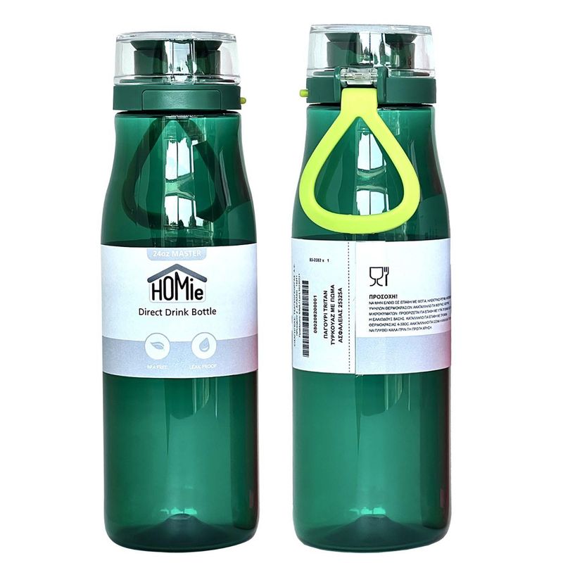 Παγούρι Tritan Τυρκουάζ με Πώμα Ασφαλείας 740ml