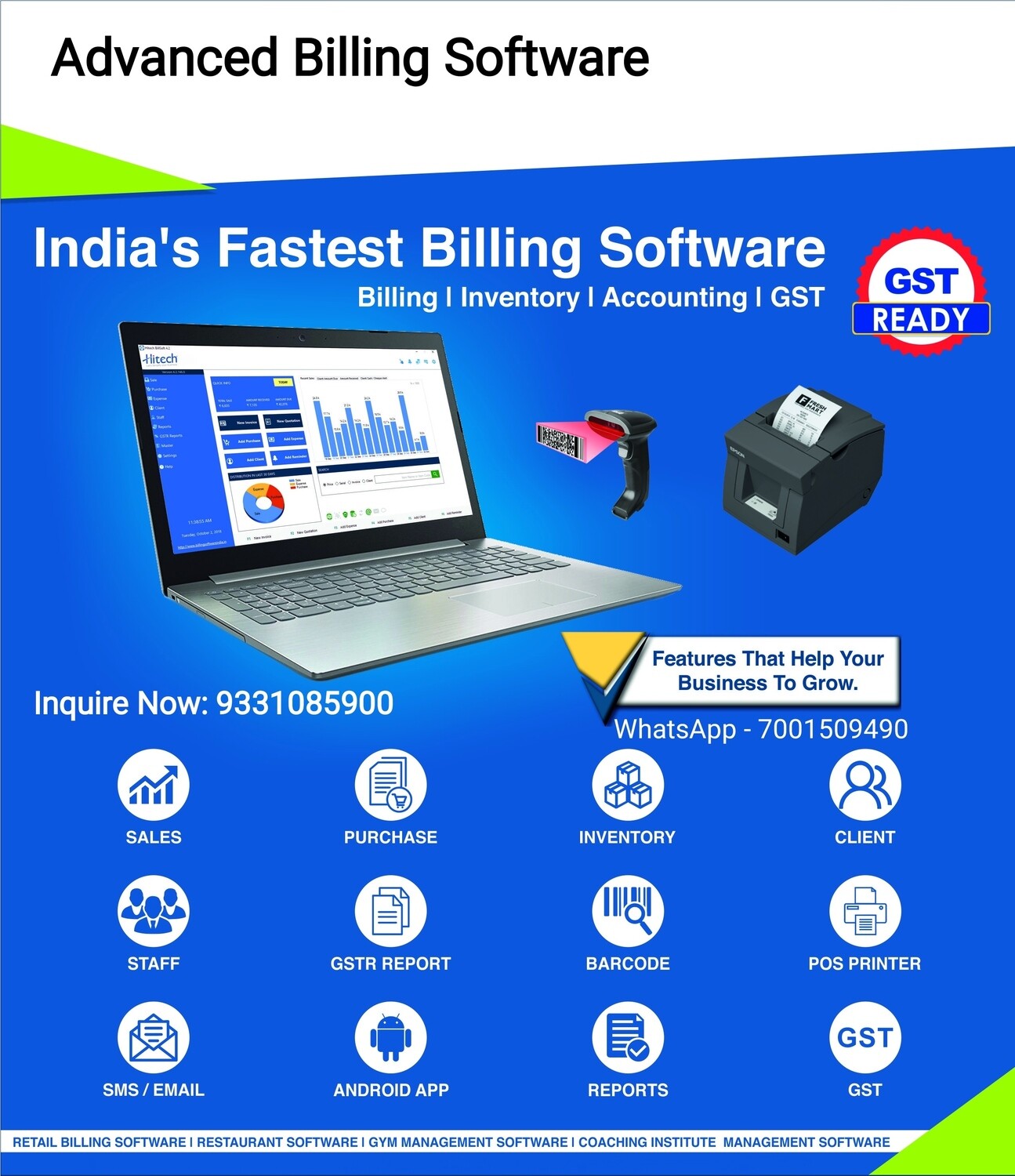 GST BILLING SOFTWARE