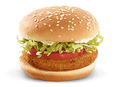 Veggie Burger
