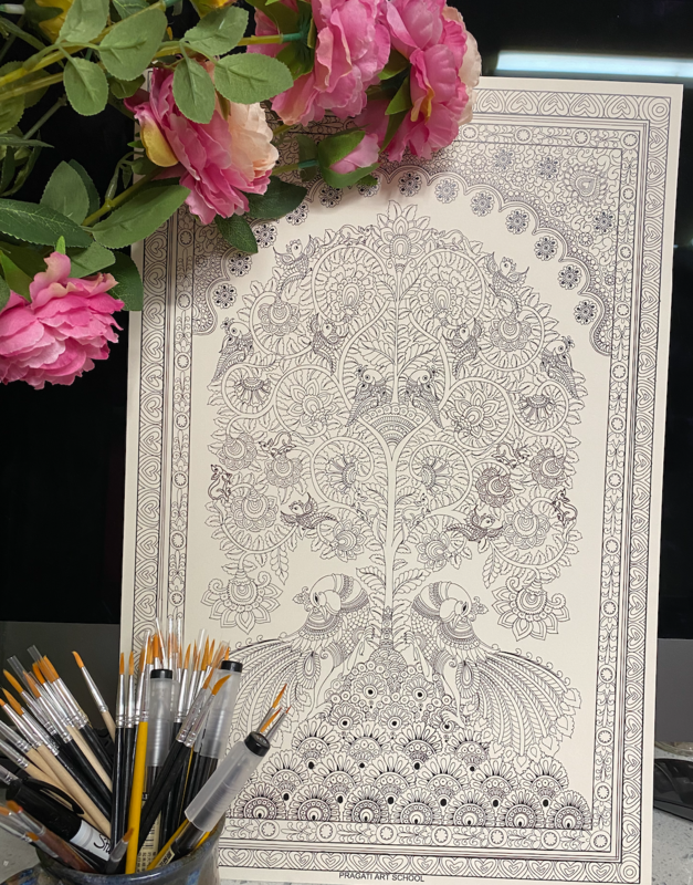 Kalamkari &quot;Tree of Life&quot;DIY Kit