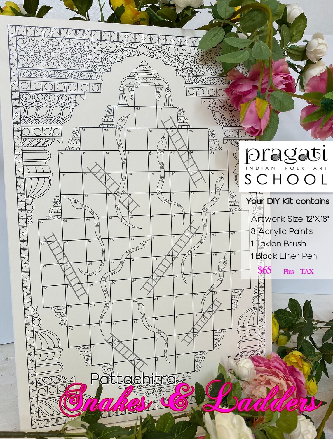 Pattachitra &quot;Snakes &amp; Ladders&quot;