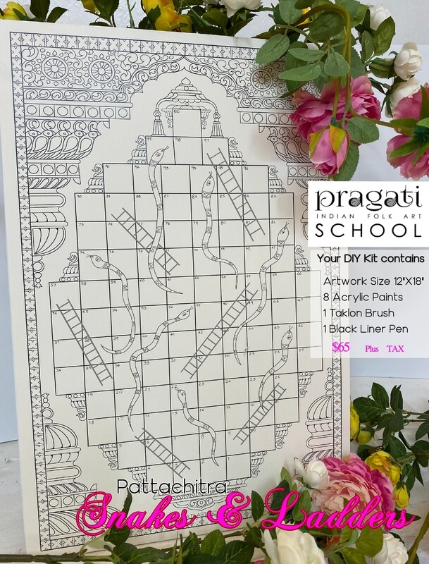 Pattachitra &quot;Snakes &amp; Ladders&quot;