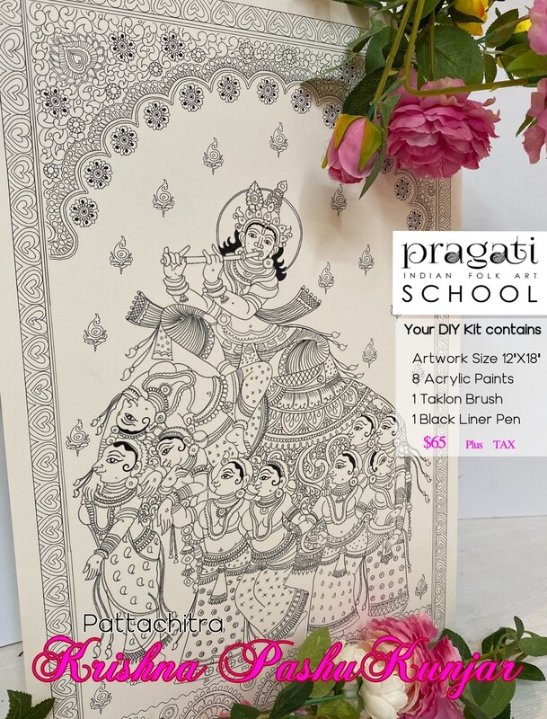 Pattachitra &quot;Krishna - Naari Kunjar&quot; DIY Kit (Medium)