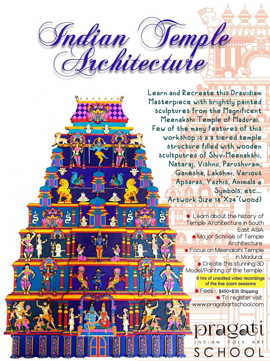 Meenakshi Amman Temple 3D Workshop