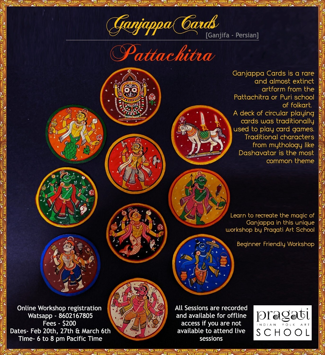 Pattachitra - Dashavatar