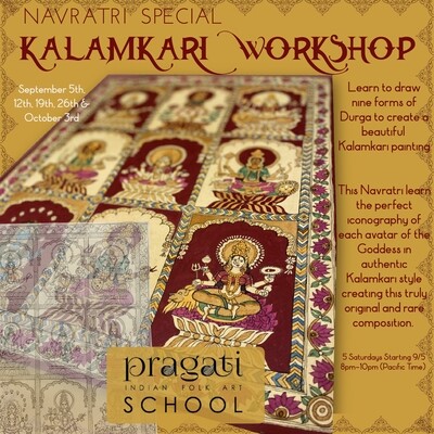 Kalamkari Navdurga Workshop
