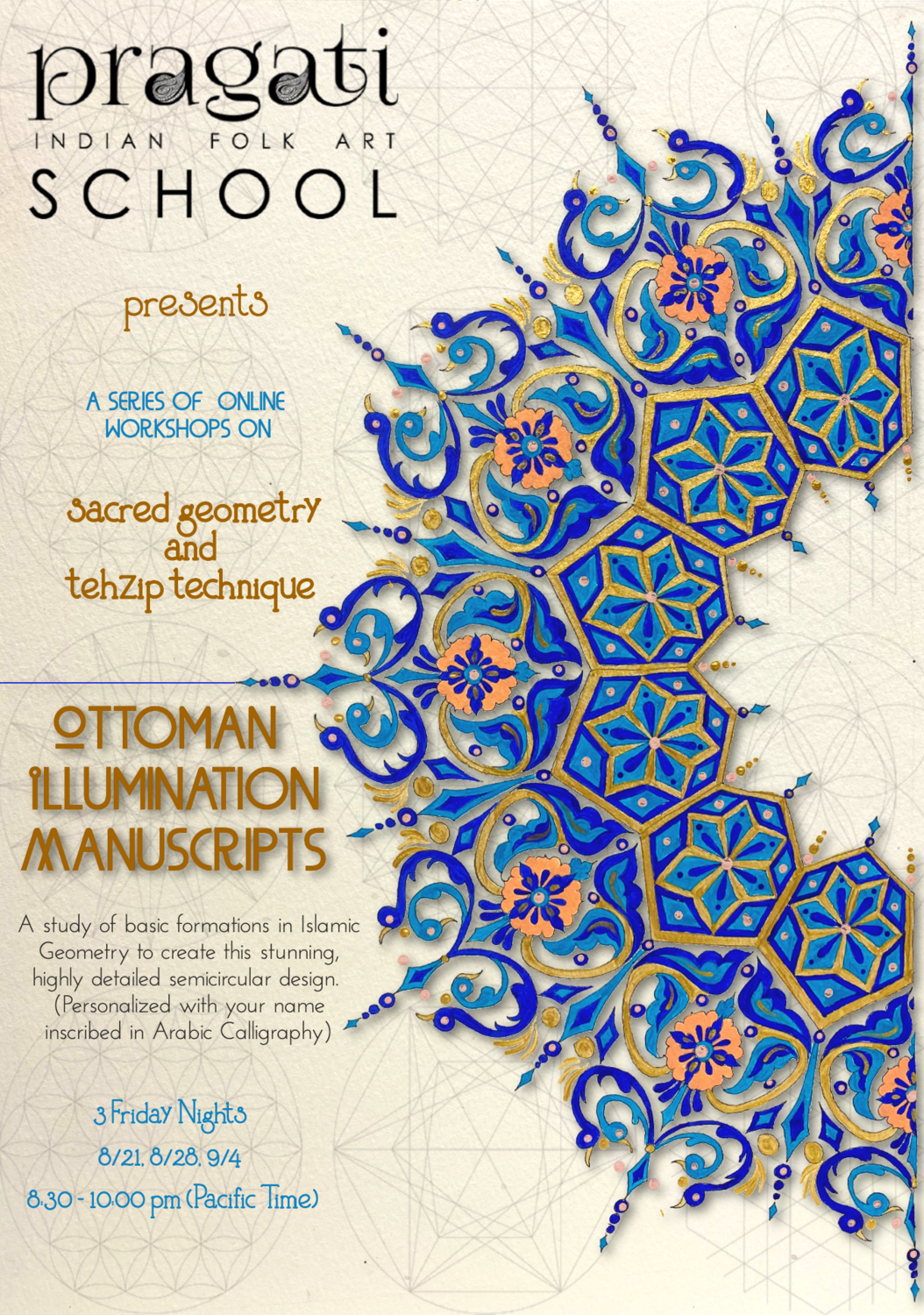Ottoman Illumination Manuscript