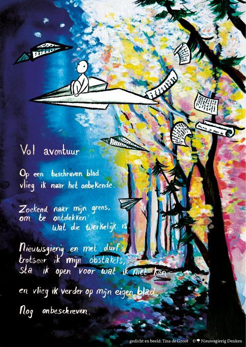 Poëzieposter nieuwsgierigheid & verwondering | Leesplezier | Onderwijsposter