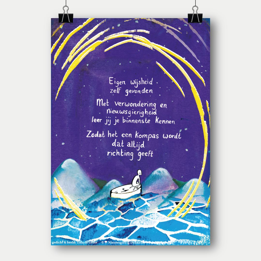 A2 Poster met gedicht over nieuwsgierigheid & verwondering | Poëzieposter | Onderwijsposter