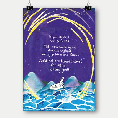 A2 Poster met gedicht over nieuwsgierigheid & verwondering | Poëzieposter | Onderwijsposter A2 Poster met gedicht over nieuwsgierigheid & verwondering | Poëzieposter | Onderwijsposter