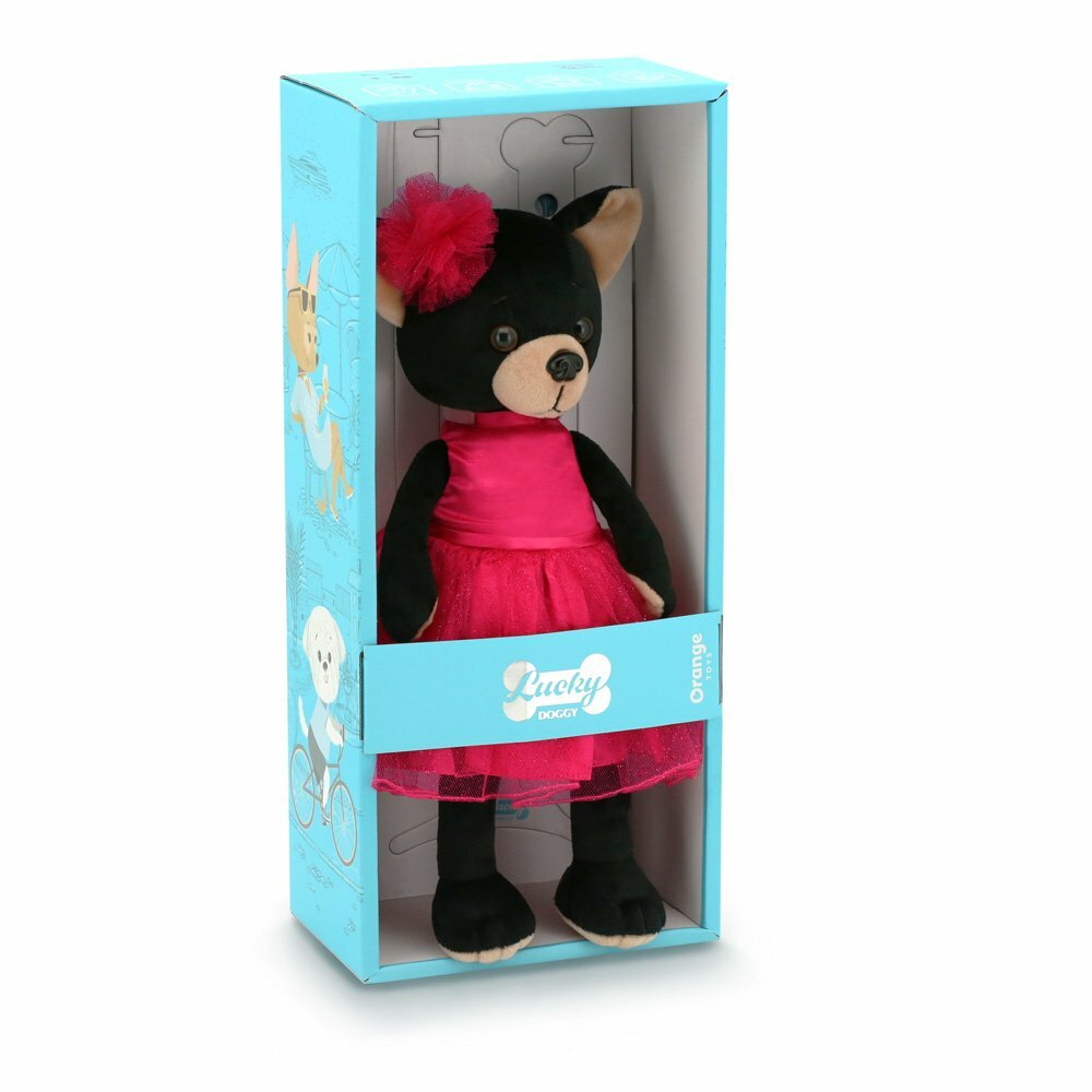 Lucky Blacky: Carmen - Lucky Doggy