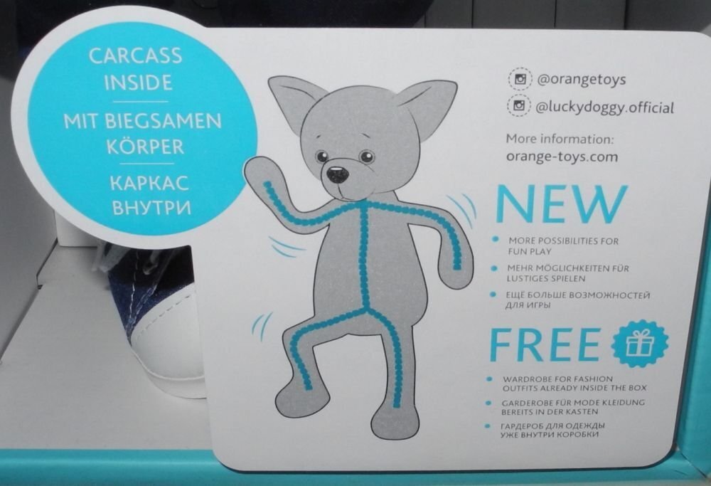 Lucky Maxx: Super Style - Lucky Doggy