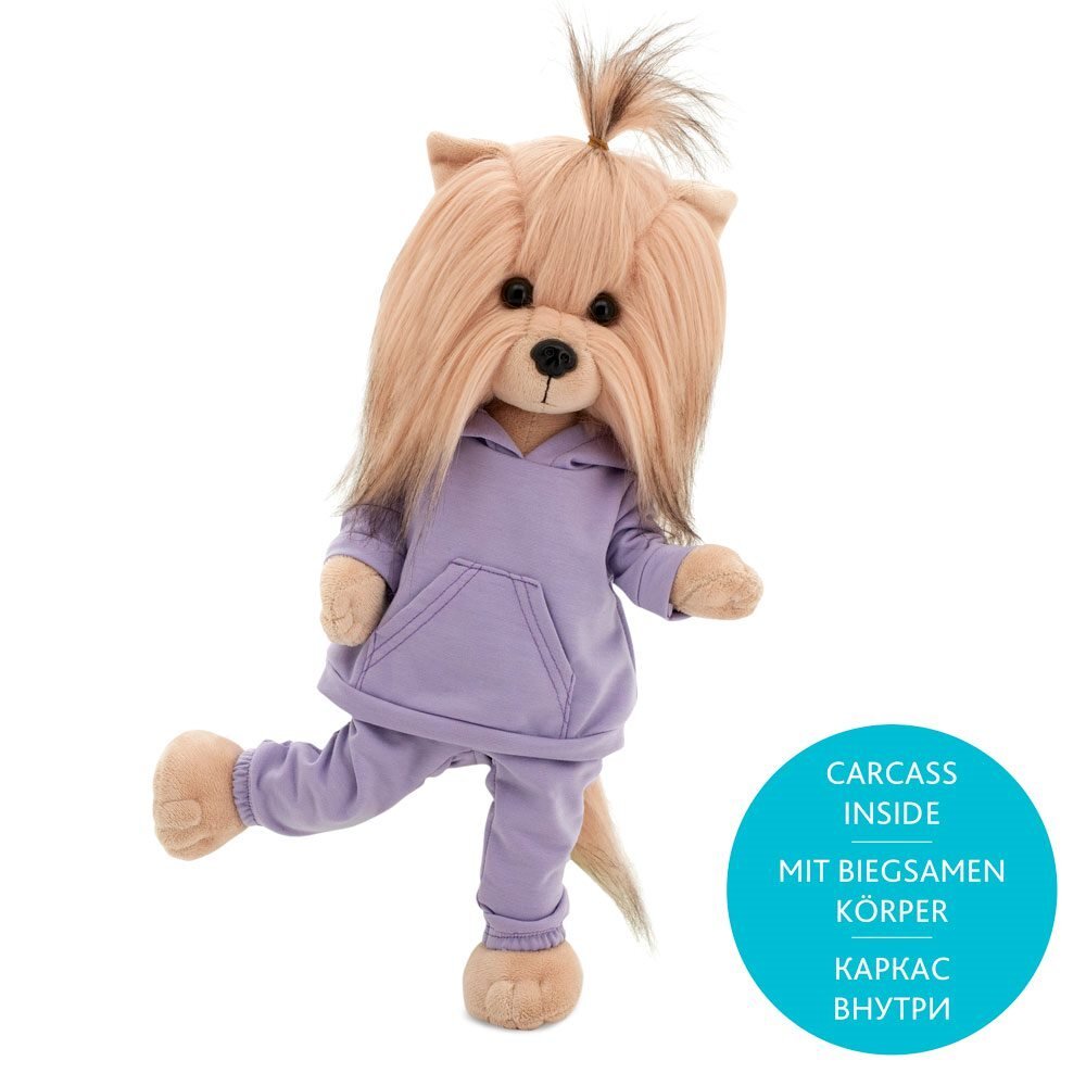 Lucky Yoyo: Blueberry Ice Cream - Lucky Doggy