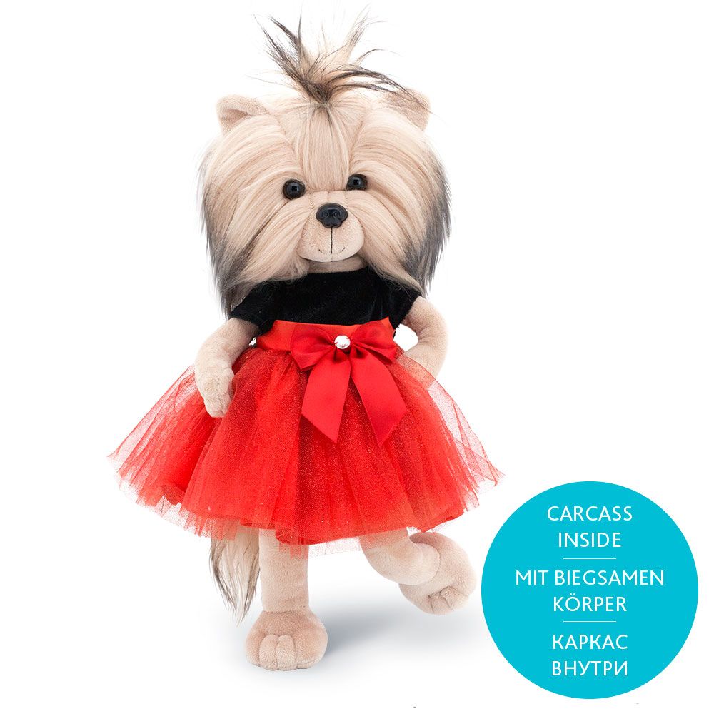 Lucky Yoyo: Fiesta - Lucky Doggy