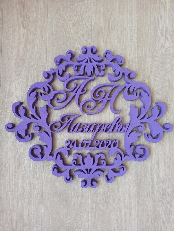Свадебные монограммы на заказ