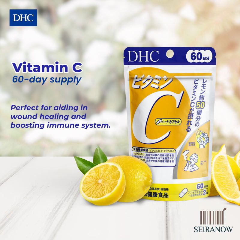 DHC Vitamin C (1000mg) 60-Day Supply, 120 Tablets , For Immunity and Brighter Skin Complexion (Made in Japan)